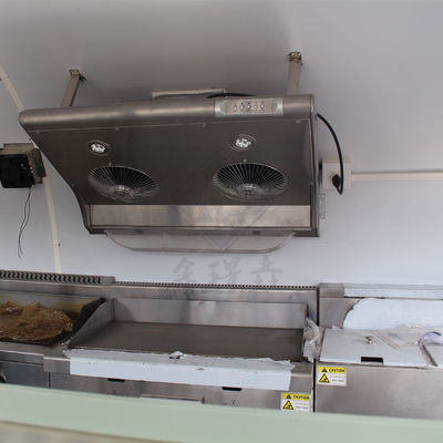 Modèle rond industriel personnalisé à double axe de 400 cm avec camion alimentaire à café à canopée