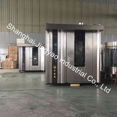 Commercial 16 plateaux four rotatif à support pour le pain cuire à gaz four de machines fonction 50 kg/h