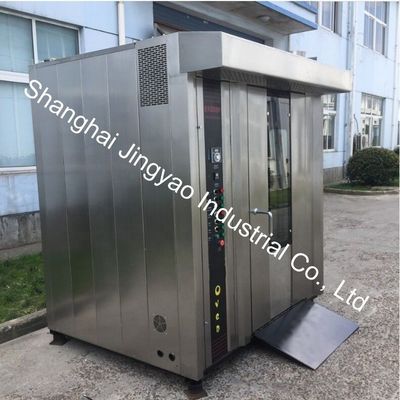 Cuisinière électrique professionnelle de pain four rotatif idéal pour cuire du pain gâteau pizza biscuits