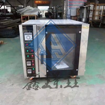 Longue durée de vie du four de convection du pain équipement de boulangerie 710x910x750mm pour magasin de boulangerie