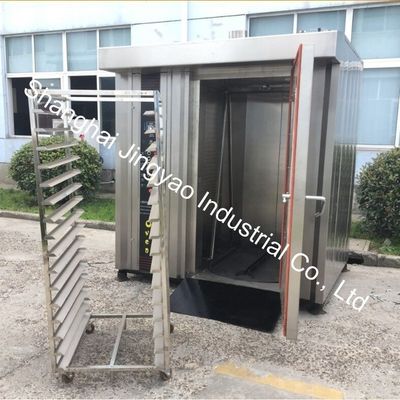 100 kg/h Capacité four à support rotatif pour le pain, les biscuits et les biscuits cuire dans les magasins de vêtements