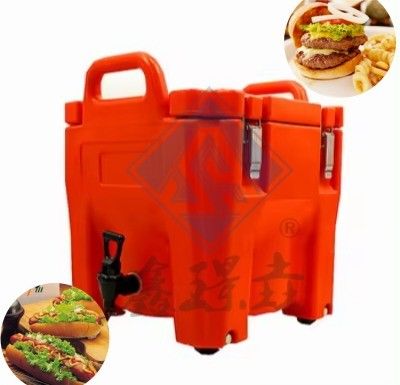 Appareils de restauration 20L Commercial Container isolé Porteur de cuvette alimentaire sans plateaux alimentaires