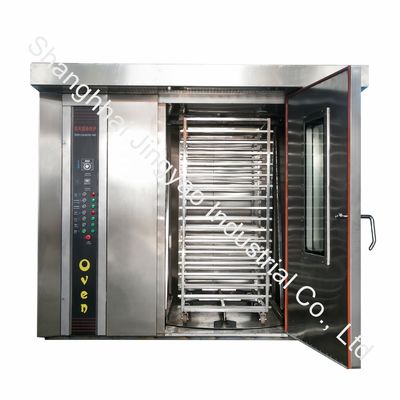 Fours rotatifs à gaz/électrique/diesel puissants pour la boulangerie en 62 plateaux