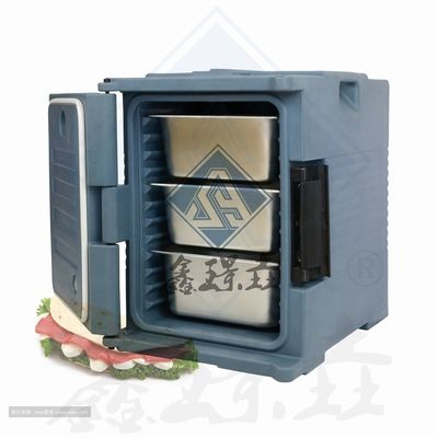 Boîte à aliments surgelés isolée pour équipement mécanique de cuisine de taille personnalisée