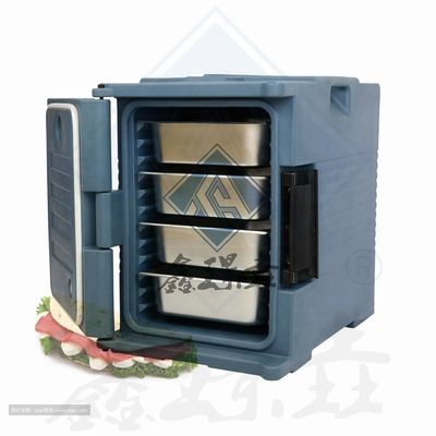 Boîte à aliments surgelés isolée pour équipement mécanique de cuisine de taille personnalisée