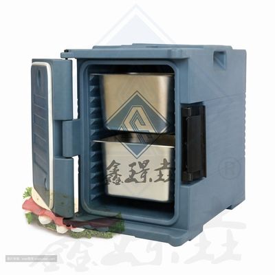 Boîte à aliments surgelés isolée pour équipement mécanique de cuisine de taille personnalisée