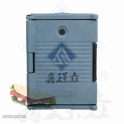 Boîte à aliments surgelés isolée pour équipement mécanique de cuisine de taille personnalisée