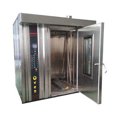 2000*1800*2200mm four rotatif au gaz pour le pain français Pita pain grillé boulangerie restaurant