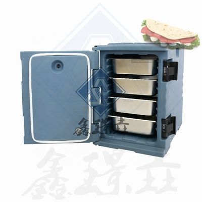 Boîte à repas isolée en acier inoxydable pour appareils mécaniques de cuisine dans les restaurants