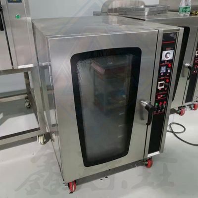 Équipement de boulangerie cuisson 8 plateaux four à convection à gaz four électrique commercial
