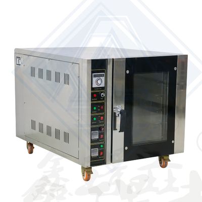 Meilleur four de convection électrique industriel pour une utilisation facile et la restauration commerciale