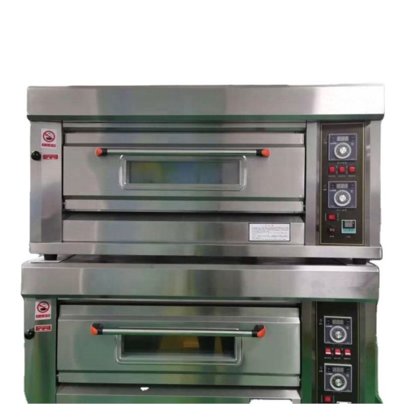 Un four unique à 2 plateaux et 4 plateaux, parfait pour la boulangerie et l'équipement hôtelier.