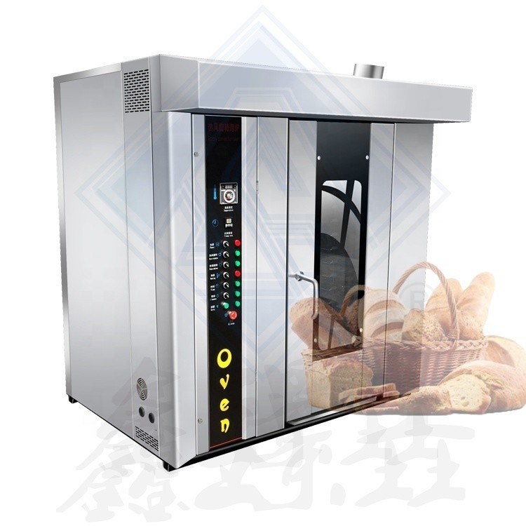 Acier inoxydable 16 plateaux four rotatif de type électrique pour boulangerie