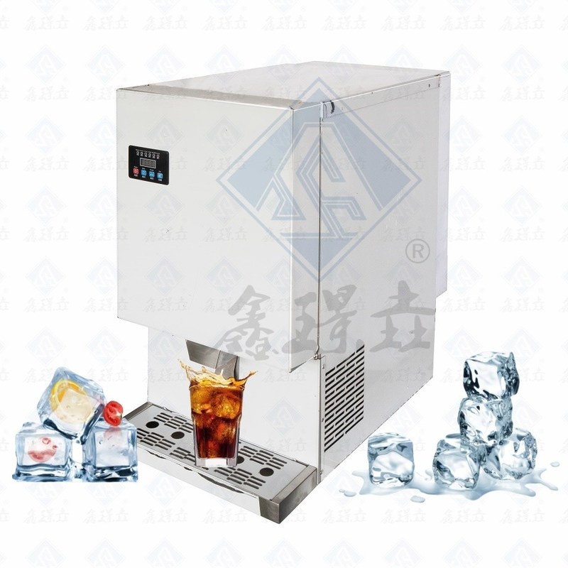 Machine de fabrication de glaçons de grande capacité dotée d'une technologie de pointe et d'un fonctionnement automatique